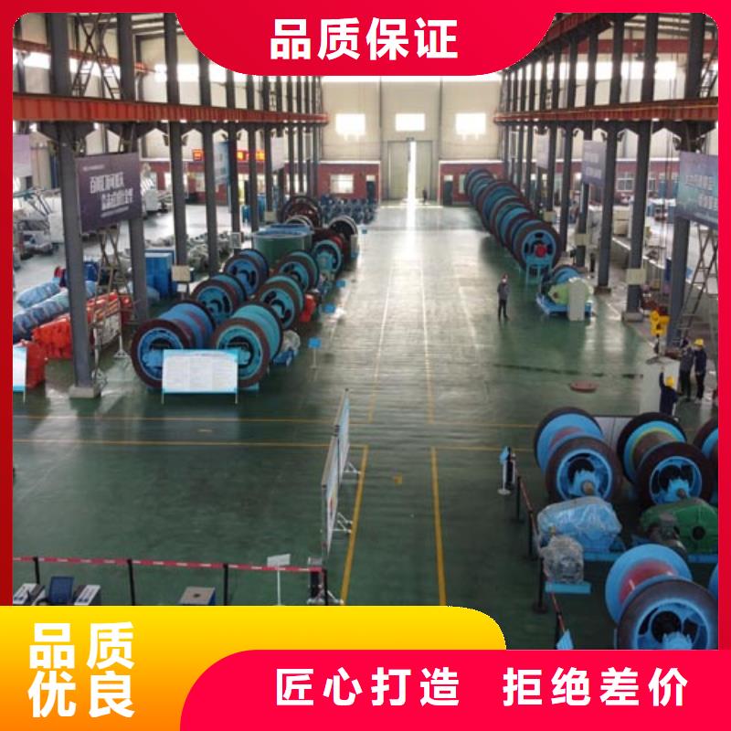 永州JTP-1.6X1.5P變頻絞車正規廠家