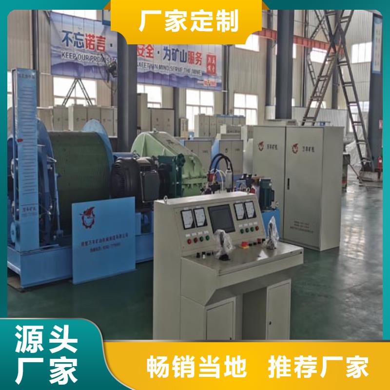 JKMD-3.5x4P全国走货同城经销商