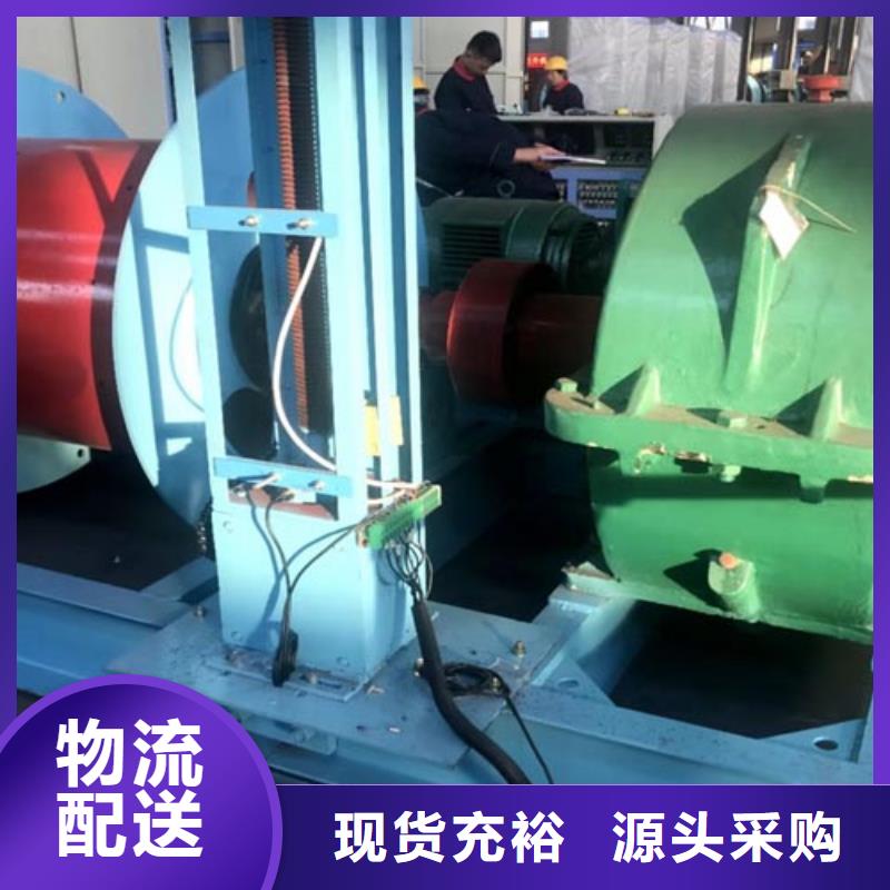 永州2JK-3.0x2.2來廠考察