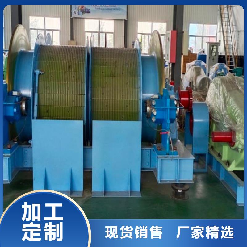 江蘇2JK-2.0x1.0放心購買