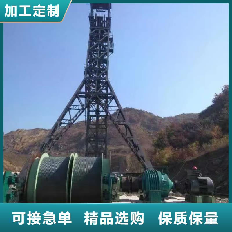 賀州新井架報價