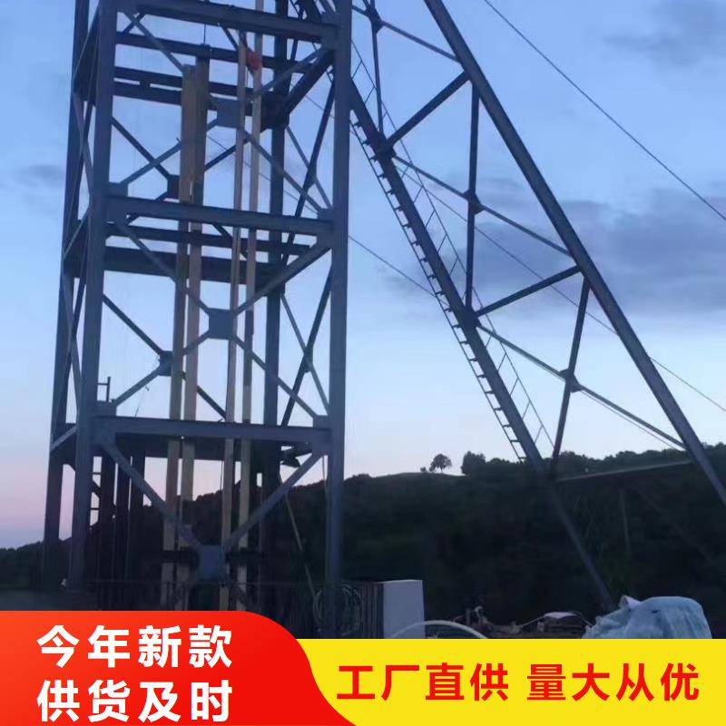 淮南井架供應
