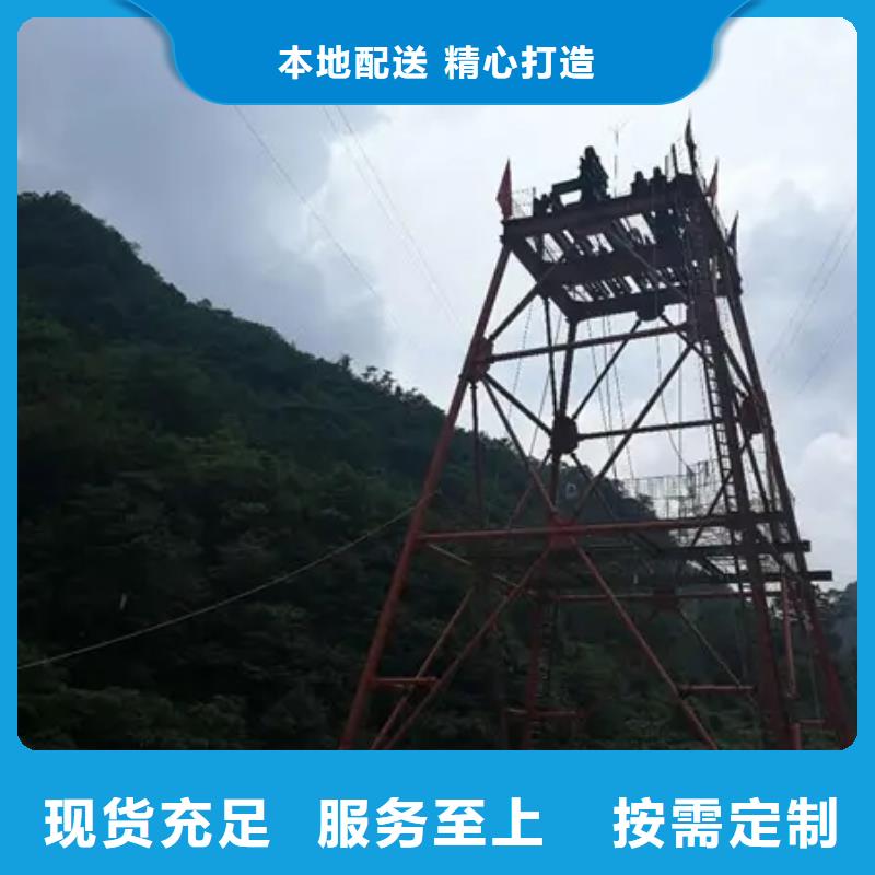 凿井井架JKMD型多绳摩擦式矿井机精品选购用好材做好产品