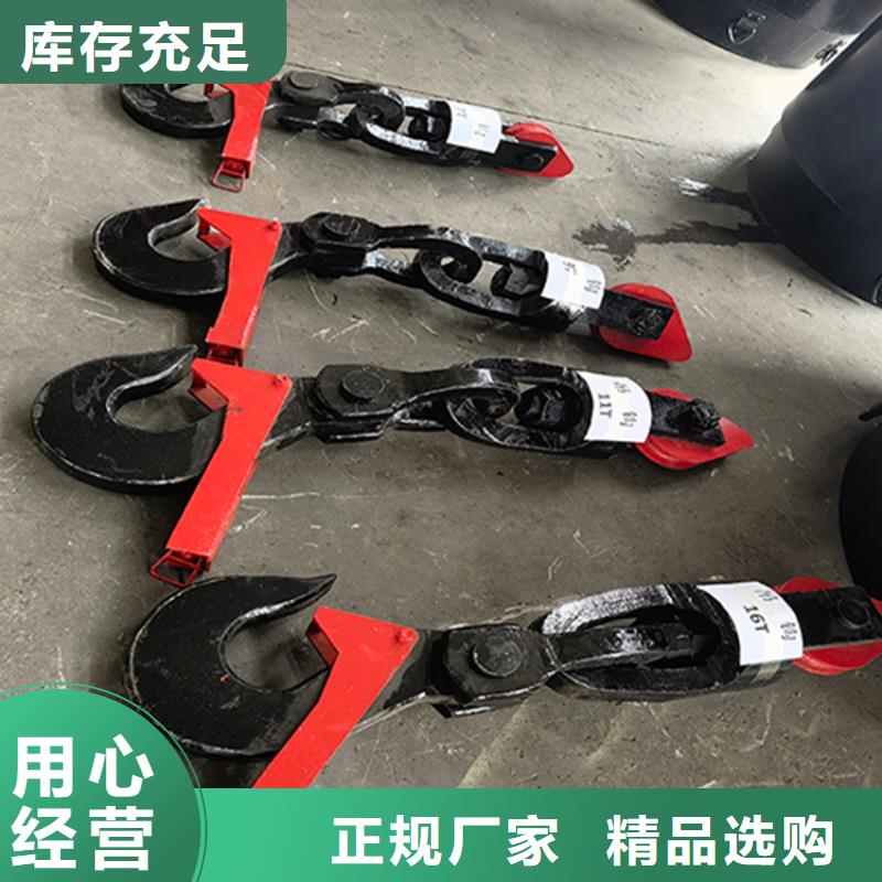 商洛煤礦吊桶鉤頭現(xiàn)貨充足建井設(shè)備采購(gòu)