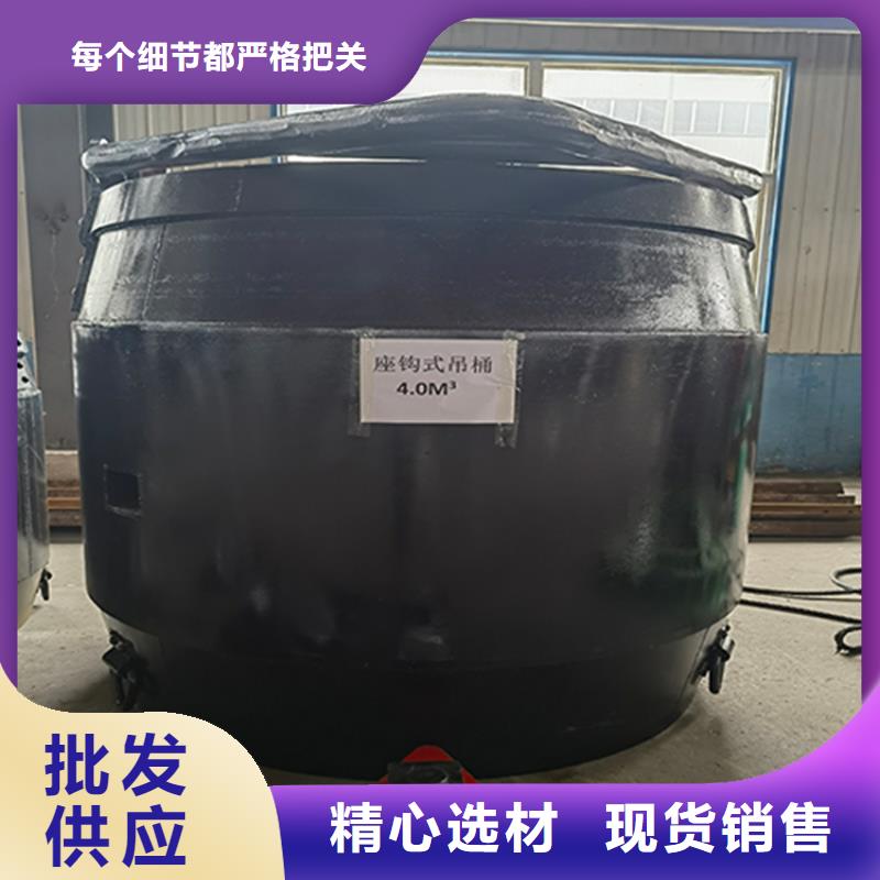 大慶鑿井礦用吊桶正規廠家萬豐機械