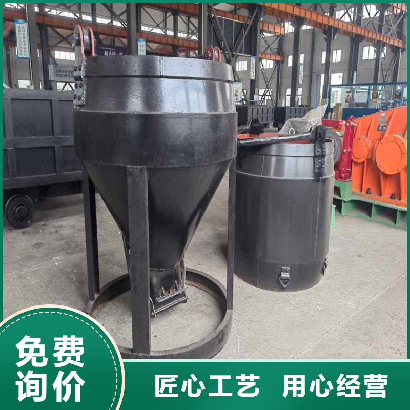 商洛礦用吊桶實體大廠建井設備采購