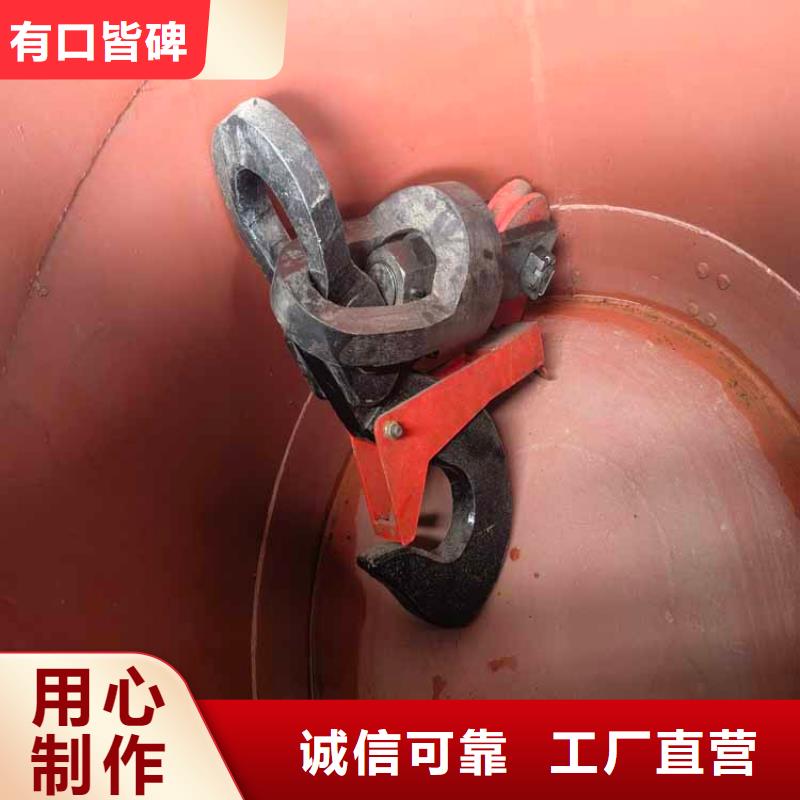 畢節(jié)吊桶實(shí)體廠家礦山機(jī)械制造