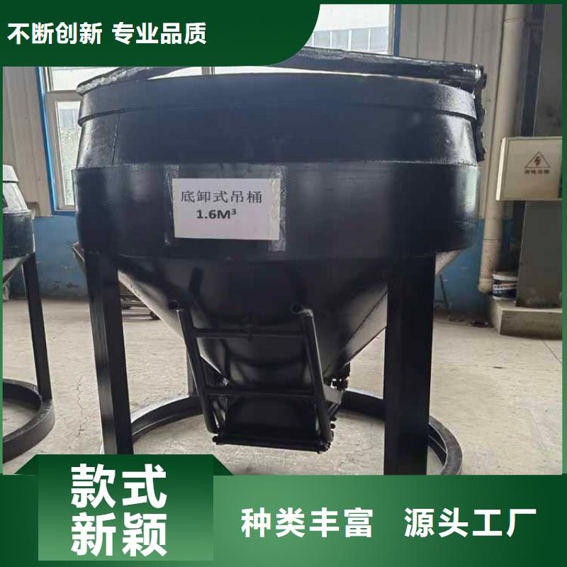 商洛煤礦吊桶鉤頭現(xiàn)貨充足建井設(shè)備采購(gòu)