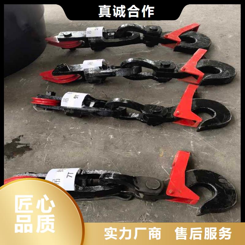 保定底卸式吊桶廠家價格合理