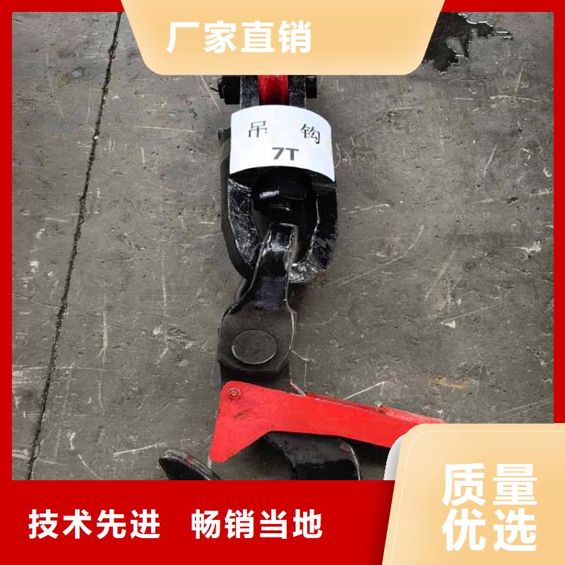 吊桶、吊钩_米多绳摩擦式机自主研发优良材质