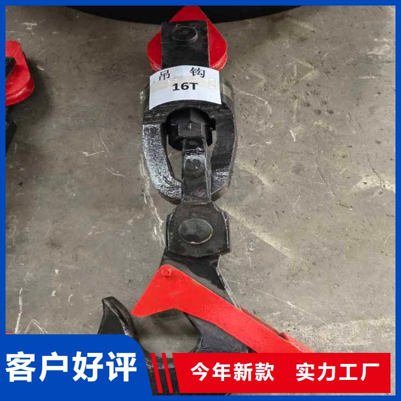 畢節(jié)吊桶實(shí)體廠家礦山機(jī)械制造