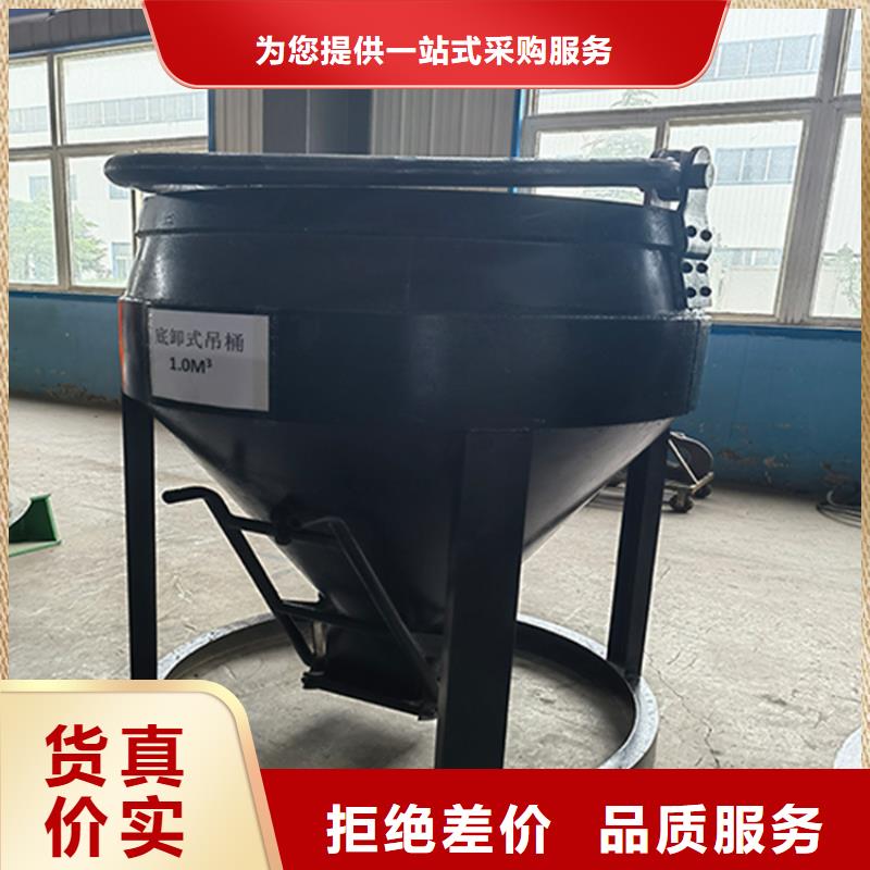 大慶鑿井礦用吊桶正規廠家萬豐機械
