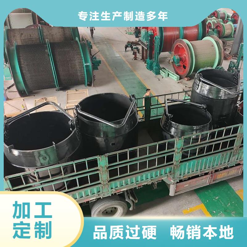 泰安煤礦吊桶鉤頭歡迎電詢礦山機械制造