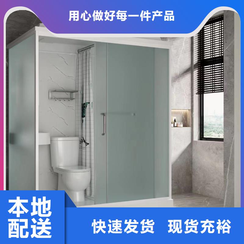 淋浴房集成价格型号全价格低