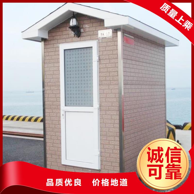#通遼工程衛生間#歡迎訪問