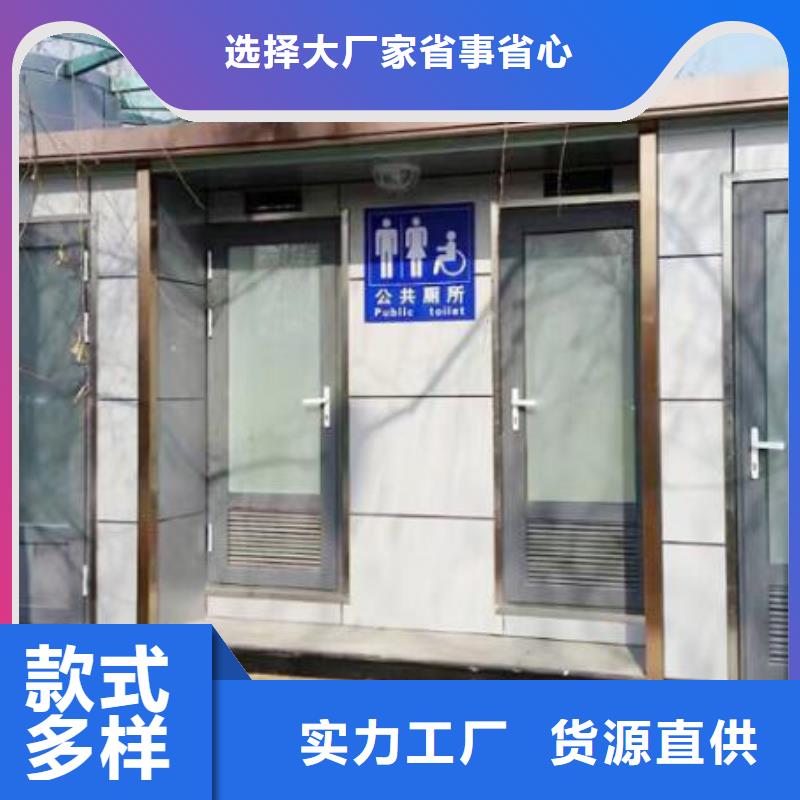 通遼金屬雕花板廁所價格