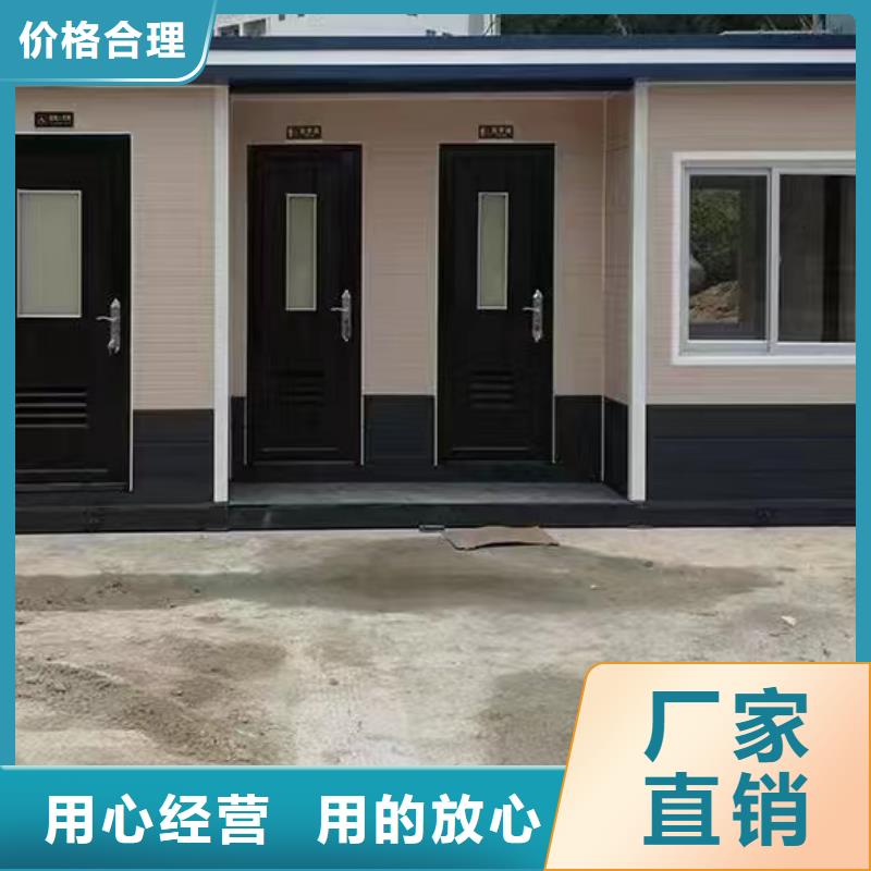 昌江县新中式移动公厕型号汇总工厂批发