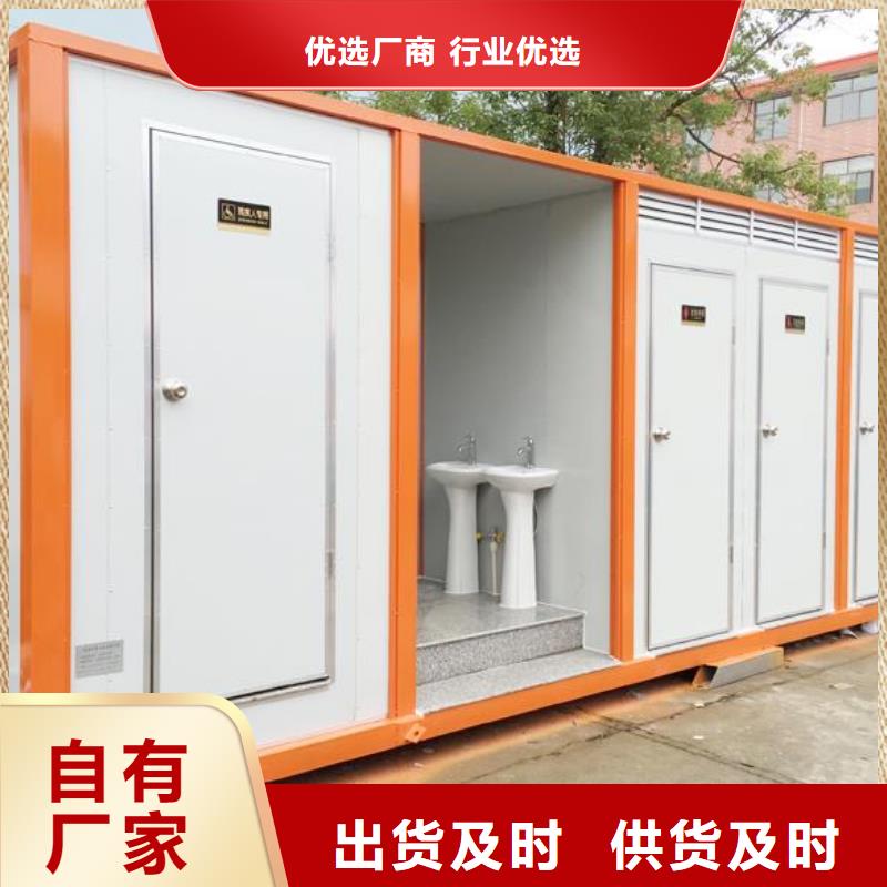 西藏木結構移動公廁定做廠家