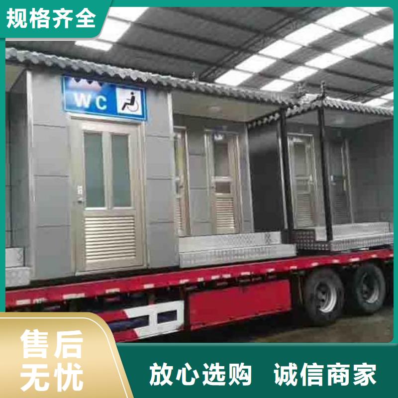牡丹江隔離點廁所