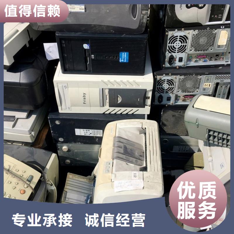 批發電腦打印機墨盒硒鼓_精選廠家本地廠家