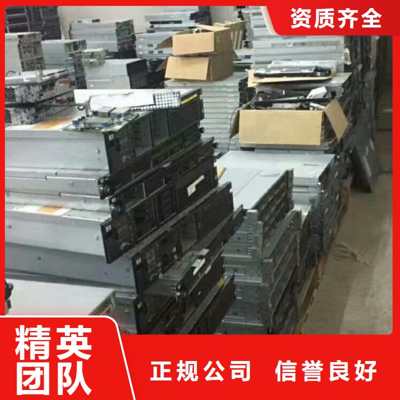 阜新打印机回收快速回复