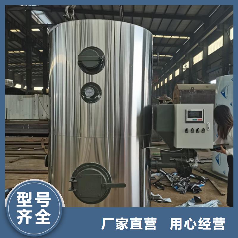 蒸汽鍋爐正規廠家