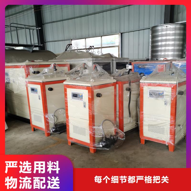 燃氣真空熱水鍋爐正規廠家同城服務商