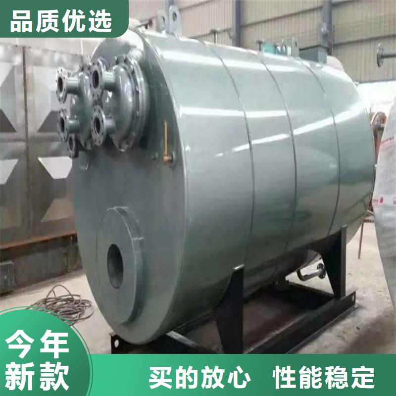 供暖熱水鍋爐大廠家實力看得見