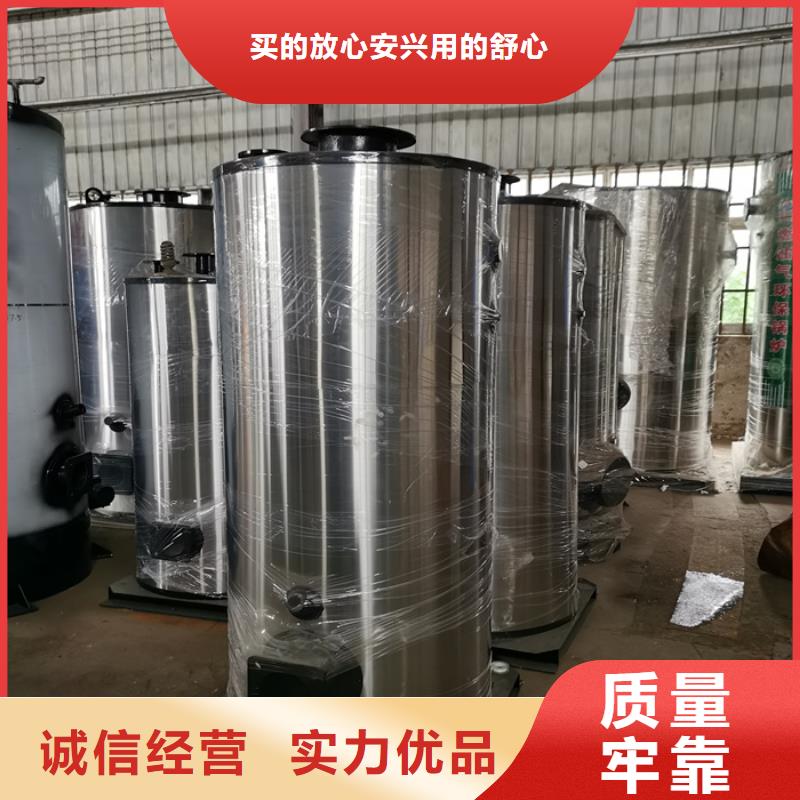 【優選】焦作生物質熱水鍋爐源頭廠家
