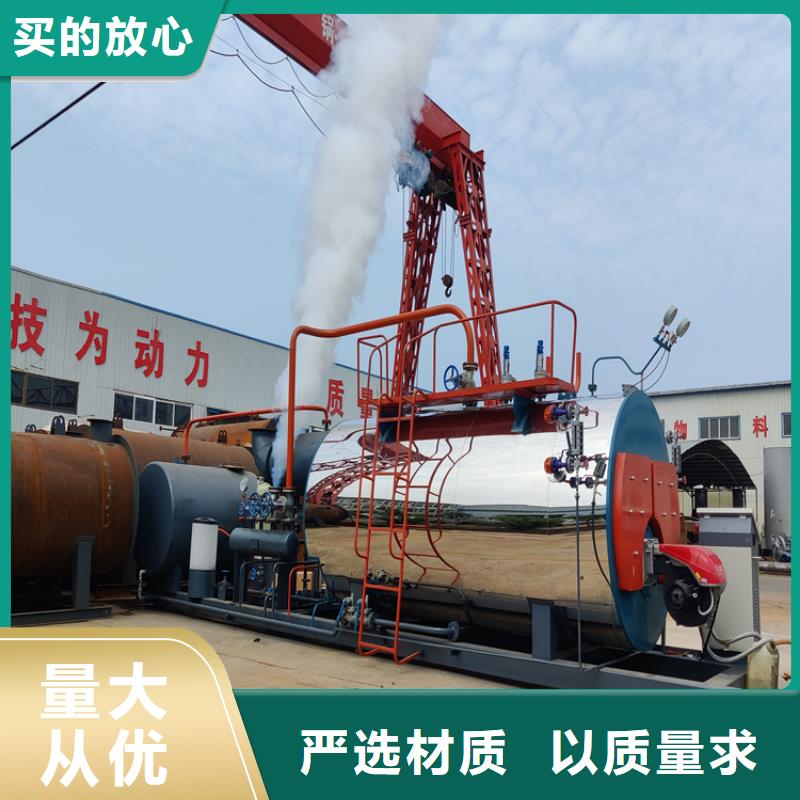 天然氣熱水鍋爐價格值得買