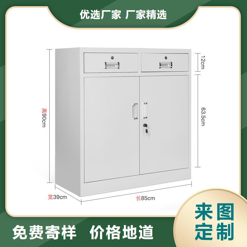 漯河密集架移動檔案柜(2025:揭秘)(已更新)好品質售后無憂