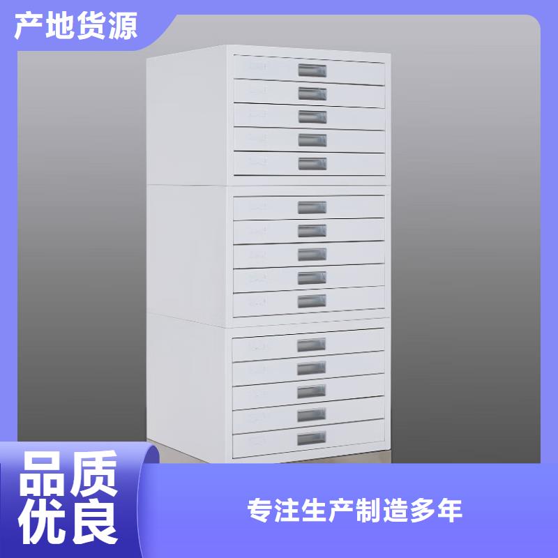 切片柜檔案柜廠家應(yīng)用領(lǐng)域助您降低采購成本