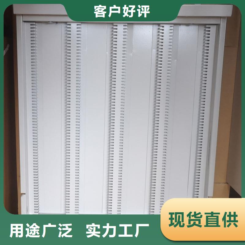 【切片柜手搖密集柜密集架用品質說話】細節決定品質