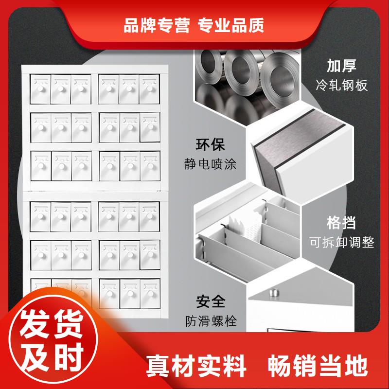 【切片柜】移动档案雷竞技线路中心批发商[当地]货源