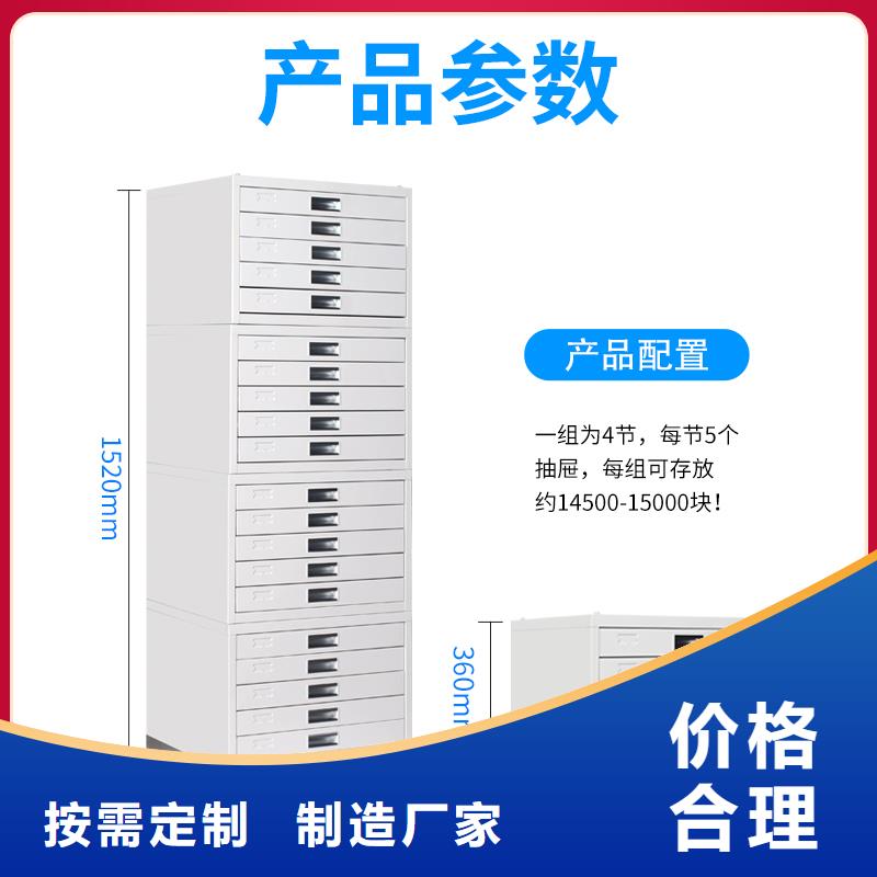 【切片柜密集柜源頭采購】本地制造商