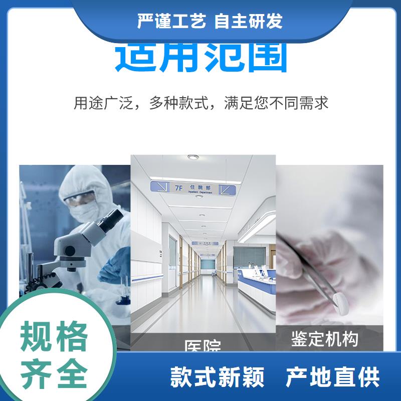 切片柜智能檔案庫房專注細節(jié)專注品質(zhì)標(biāo)準(zhǔn)工藝