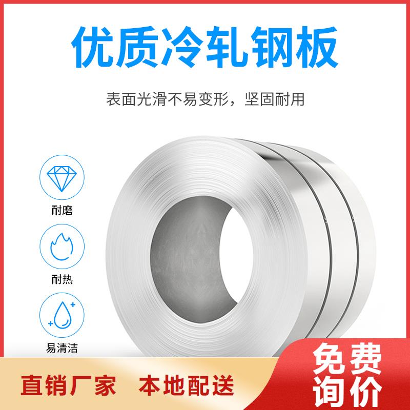 切片柜_金庫門品質卓越現貨直發
