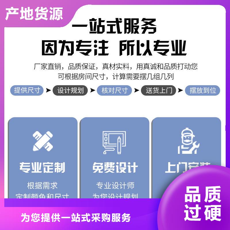 推荐:合浦档案手摇手动密集柜(今日/新闻)出厂价