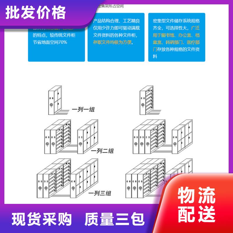 手动雷竞技线路中心_手动雷竞技线路中心质量安全可靠