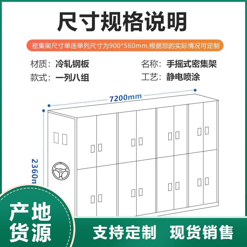 龙泉钢制雷竞技线路中心免费回电