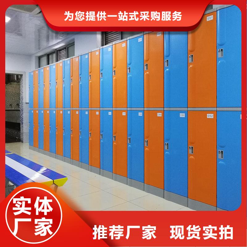 更衣柜檔案柜廠家好產品價格低卓越品質保障