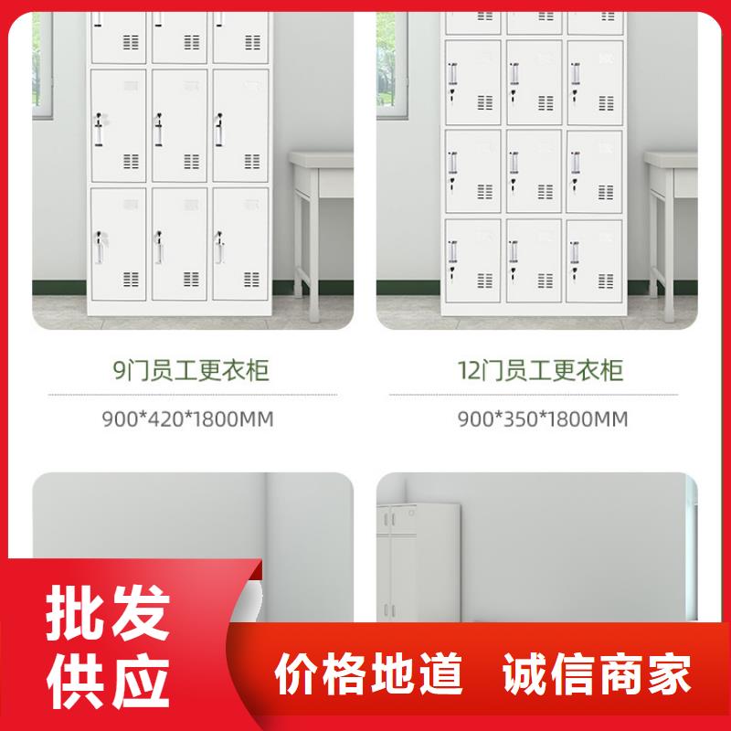 更衣柜【手動(dòng)密集架】?jī)?yōu)質(zhì)原料真材實(shí)料