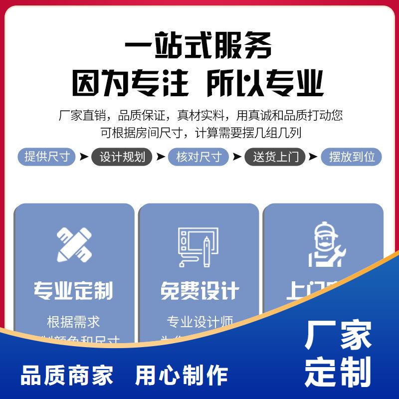 專業生產制造憑證密集柜公司品質保障售后無憂