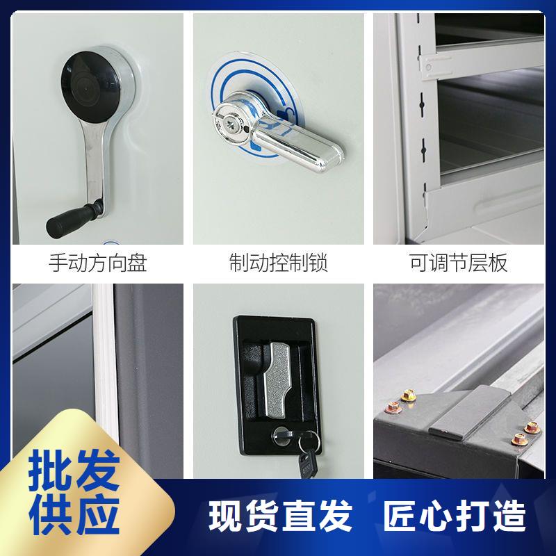 碌曲 密集架手動切片密集柜(尺寸承重)