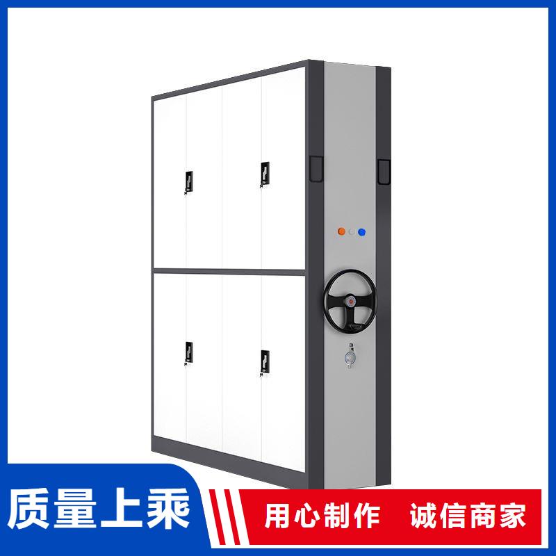 澤庫 密集架病例手搖密集柜(來問價格)