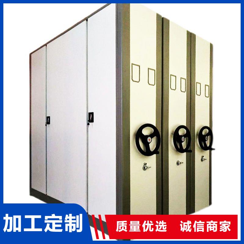 鎮遠 密集架智能電動密集柜(終身保修)