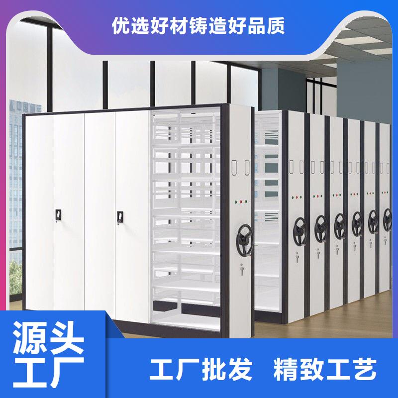 碌曲 密集架手動切片密集柜(尺寸承重)