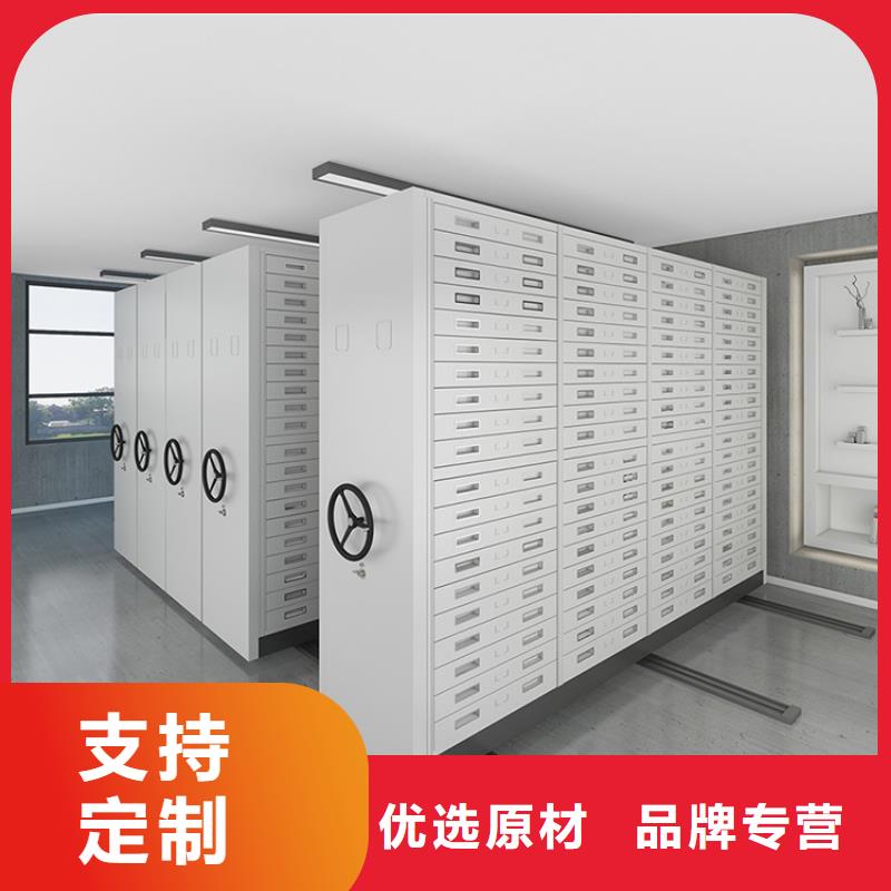 密集手搖移動書柜廠家直銷-找振興柜業有限公司實力廠家直銷