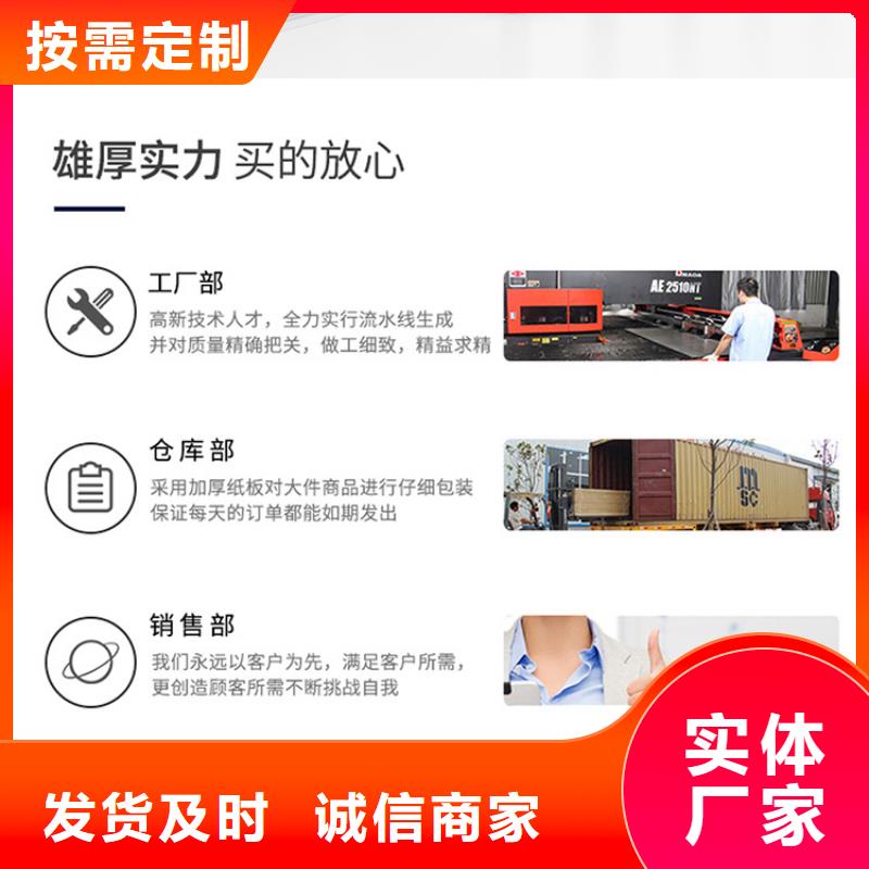 西疇縣電動密集書架快捷的物流配送