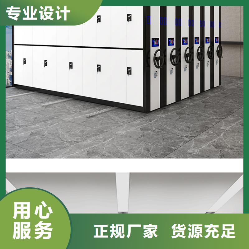 密集架檔案文件室保障產品質量